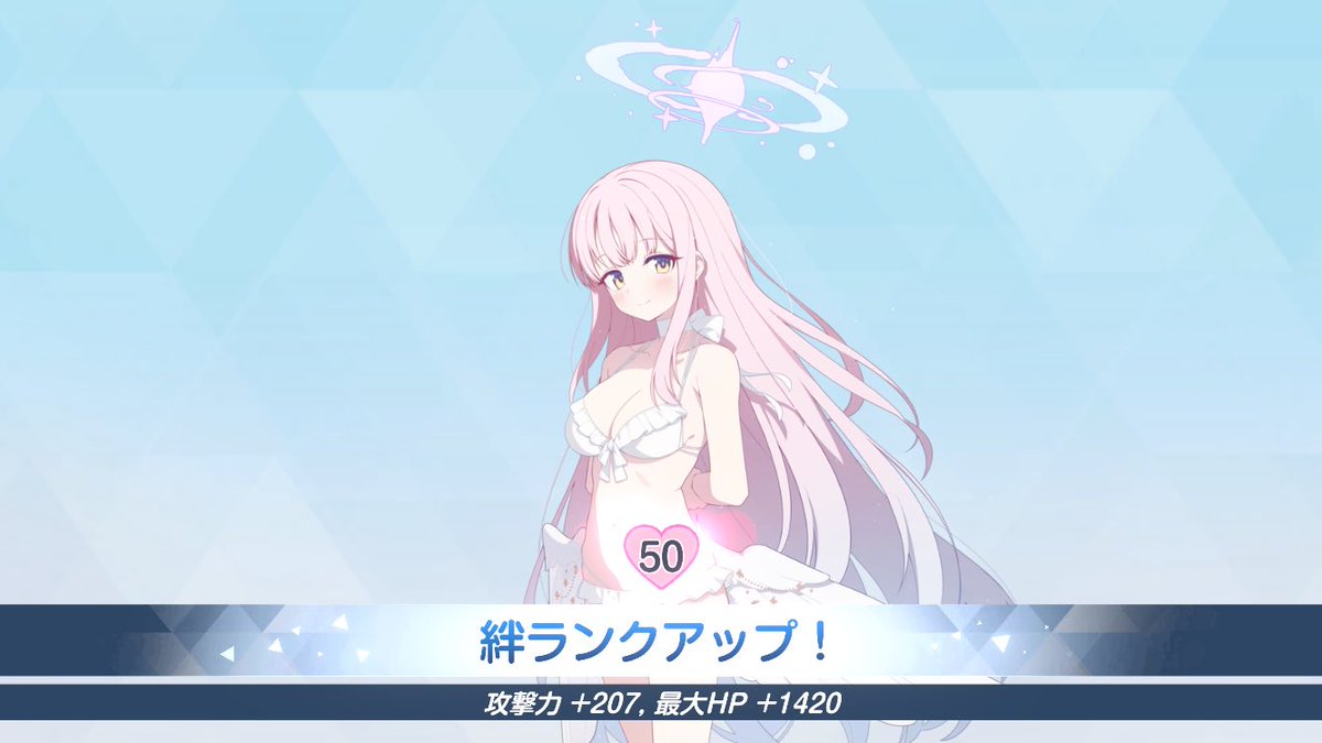 かたほう🗝 tweet media