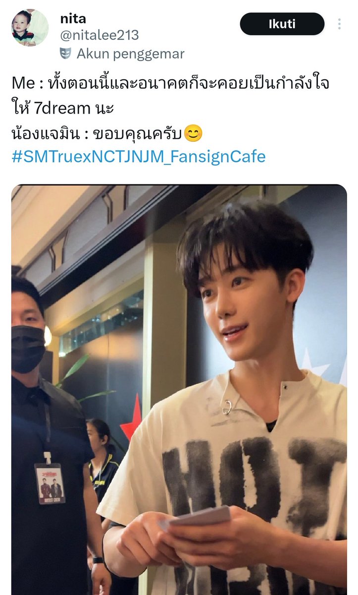 𝒆𝒓𝒊𝒔 🕊🐰 tweet media