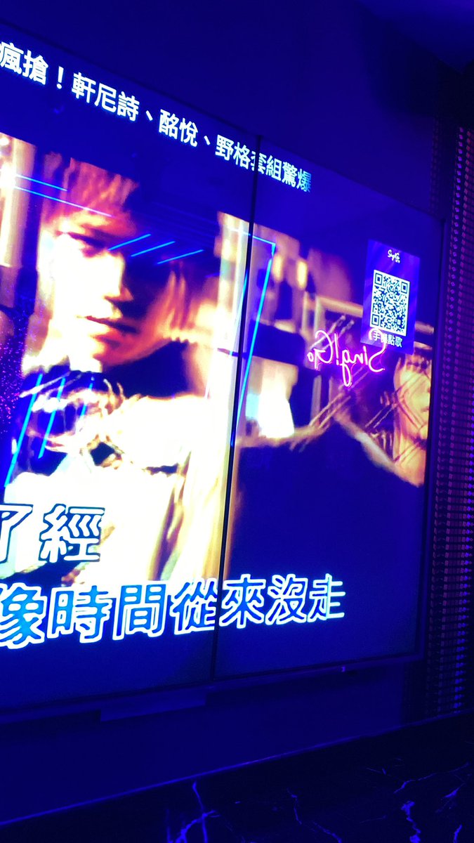薯薯 tweet media
