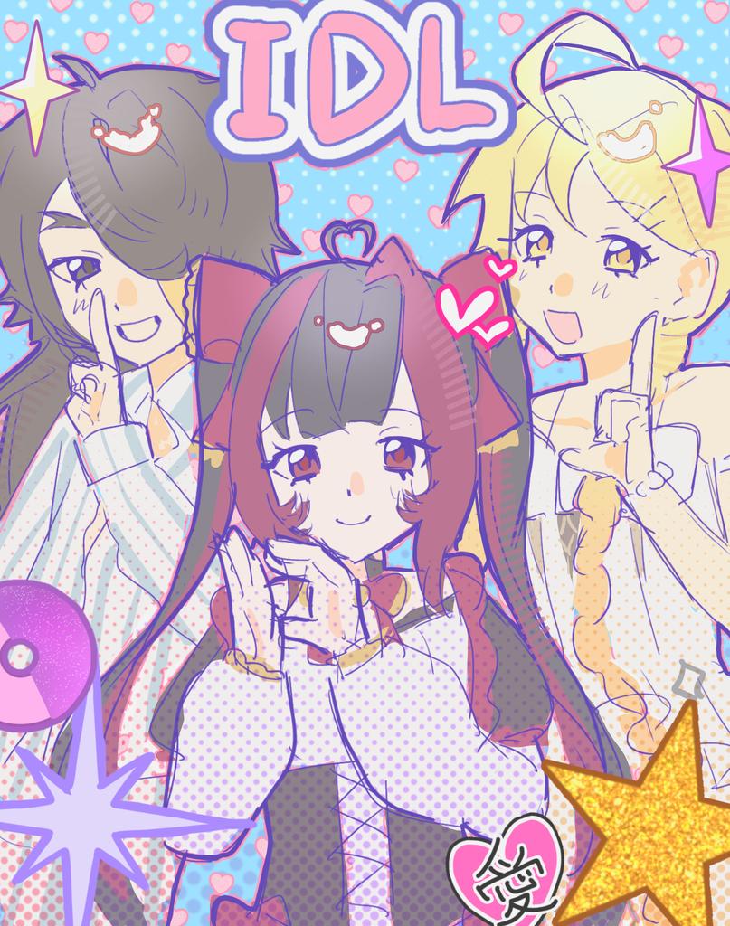 IuiuOnee's tweet photo. ❤️💜💛 https://t.co/YU61E7g8Qc