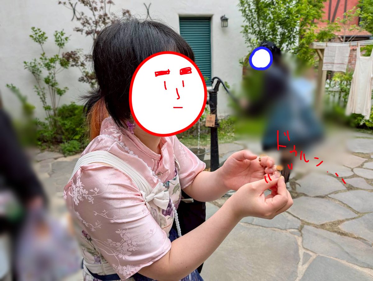 ハンドスピナー