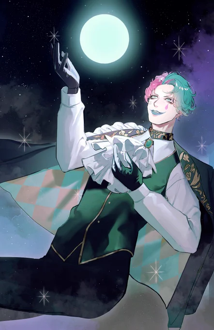 加筆再掲 天王星の男