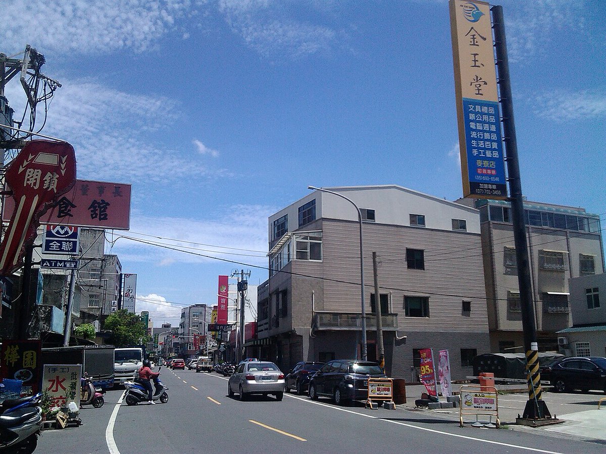 雲林咪咪 tweet media