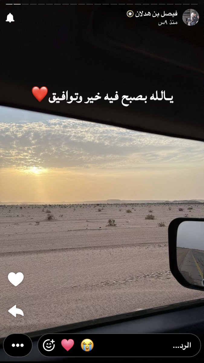 ًً tweet media