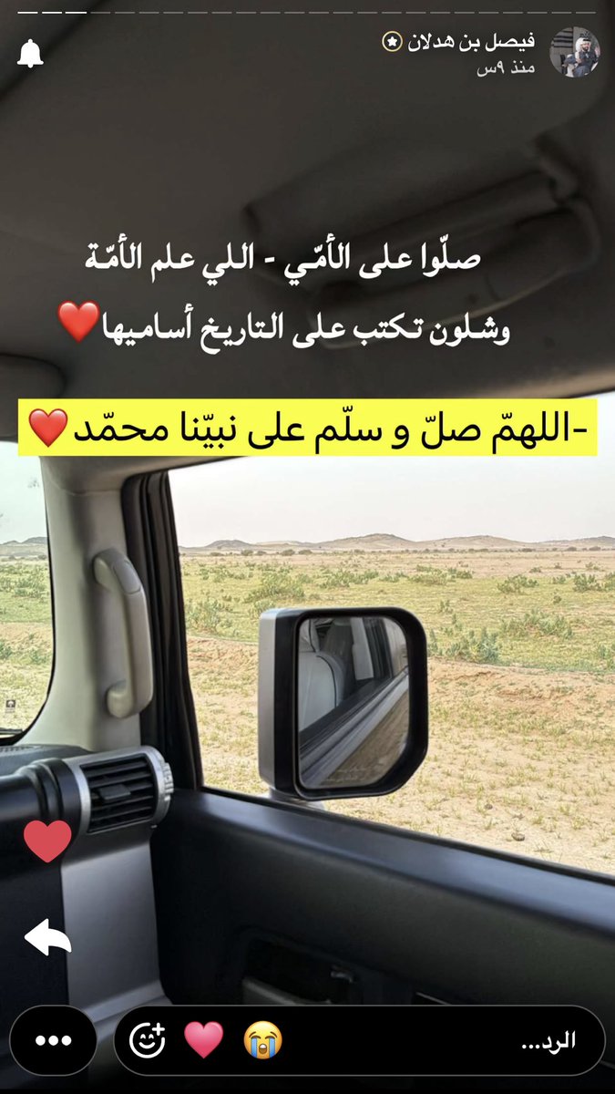 ًً tweet media