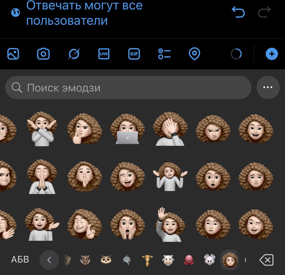 sado-mazur tweet media