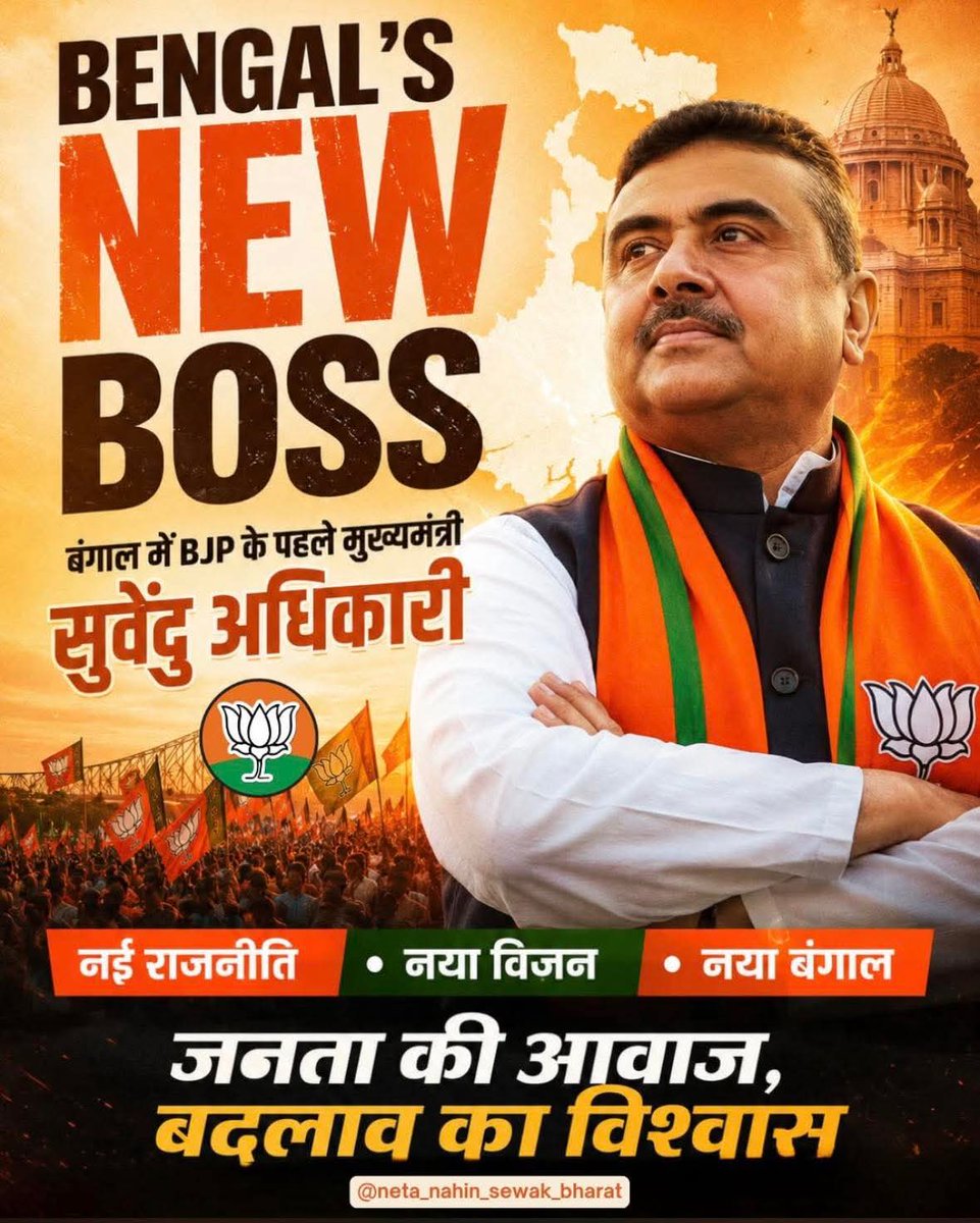 BrijmohanDevat1's tweet photo. https://t.co/EdSEJmKTo1