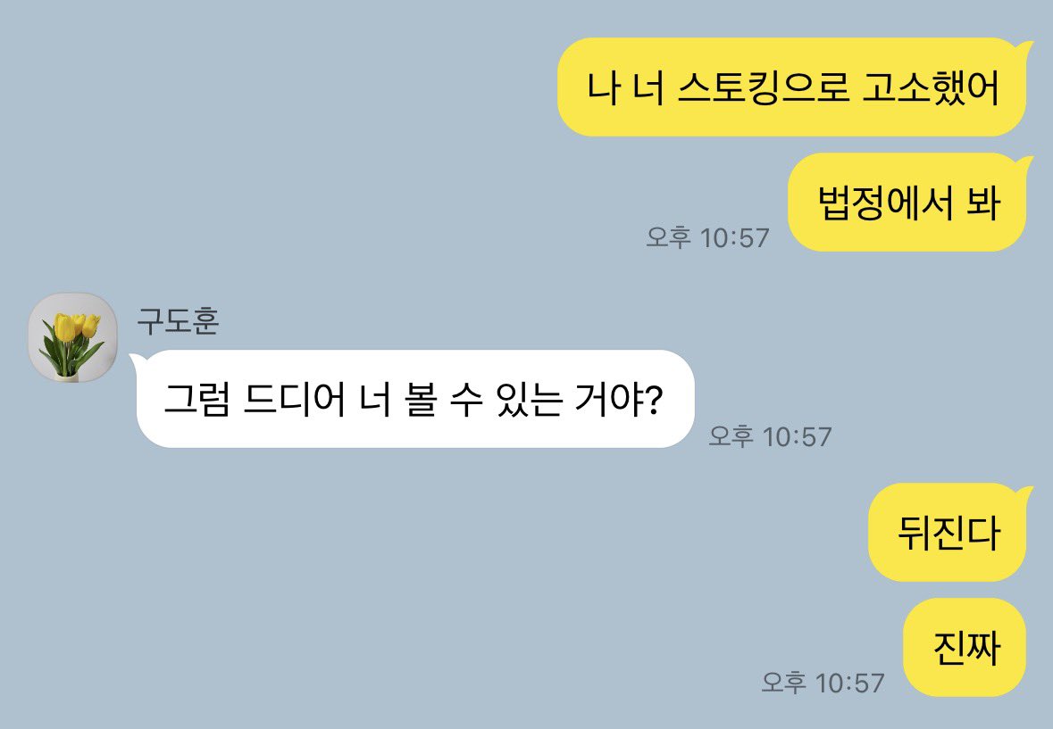 0철 tweet media