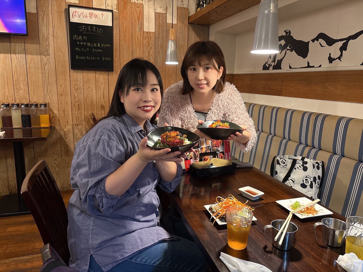 naive_kazama's tweet photo. みほりんと(＠AMar1n )
ランチしてカラオケ〜🌺❤️

ランチのご飯！
めちゃくちゃ美味しかった！ユッケ！✨
超楽しかったし、みほりんがプレゼントまでくれて🥲♡

いつもありがとう〜🥹

カラオケくつろぎすぎて退室大変だったw https://t.co/7bUzUJhD3T