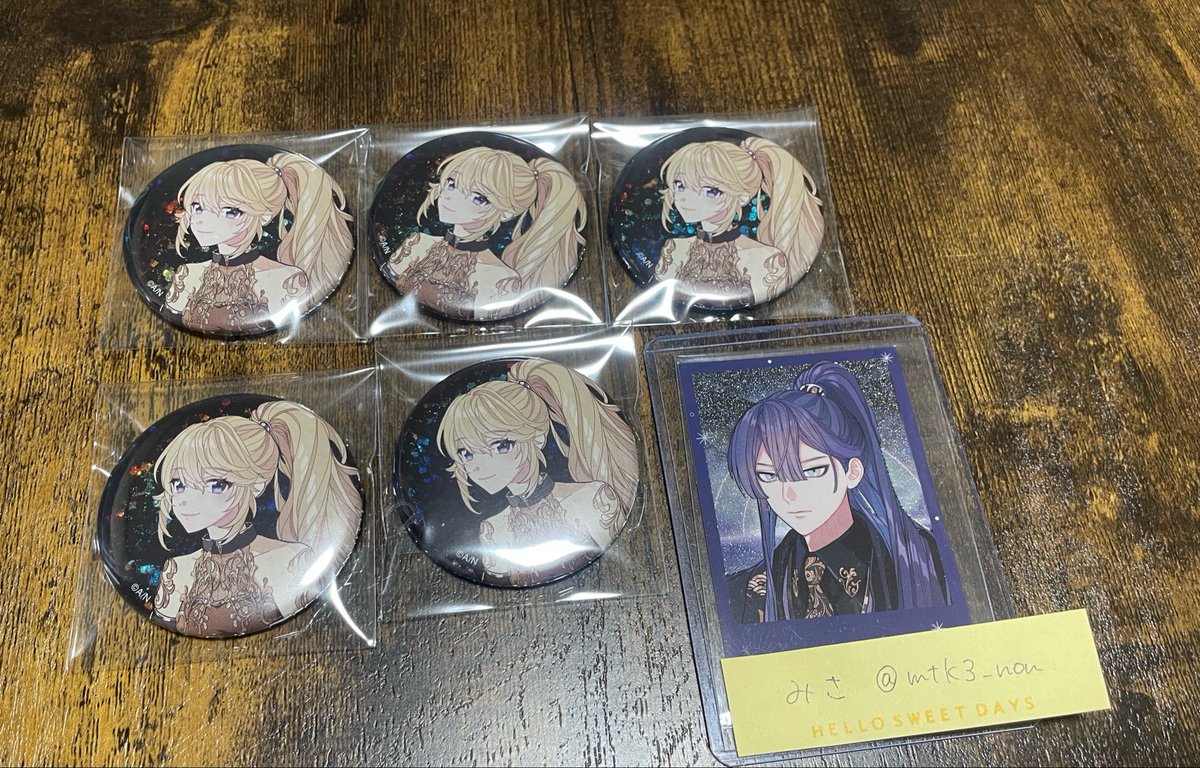 みさ tweet media
