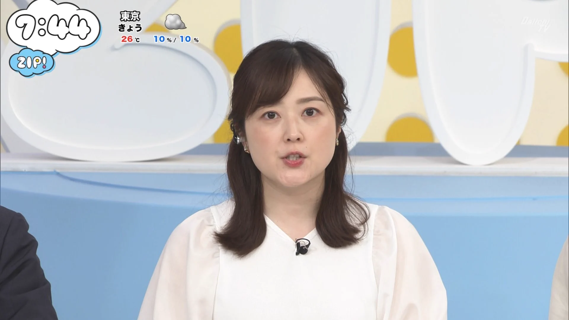 NEWS オトナのNEWS まとめ X on X / X