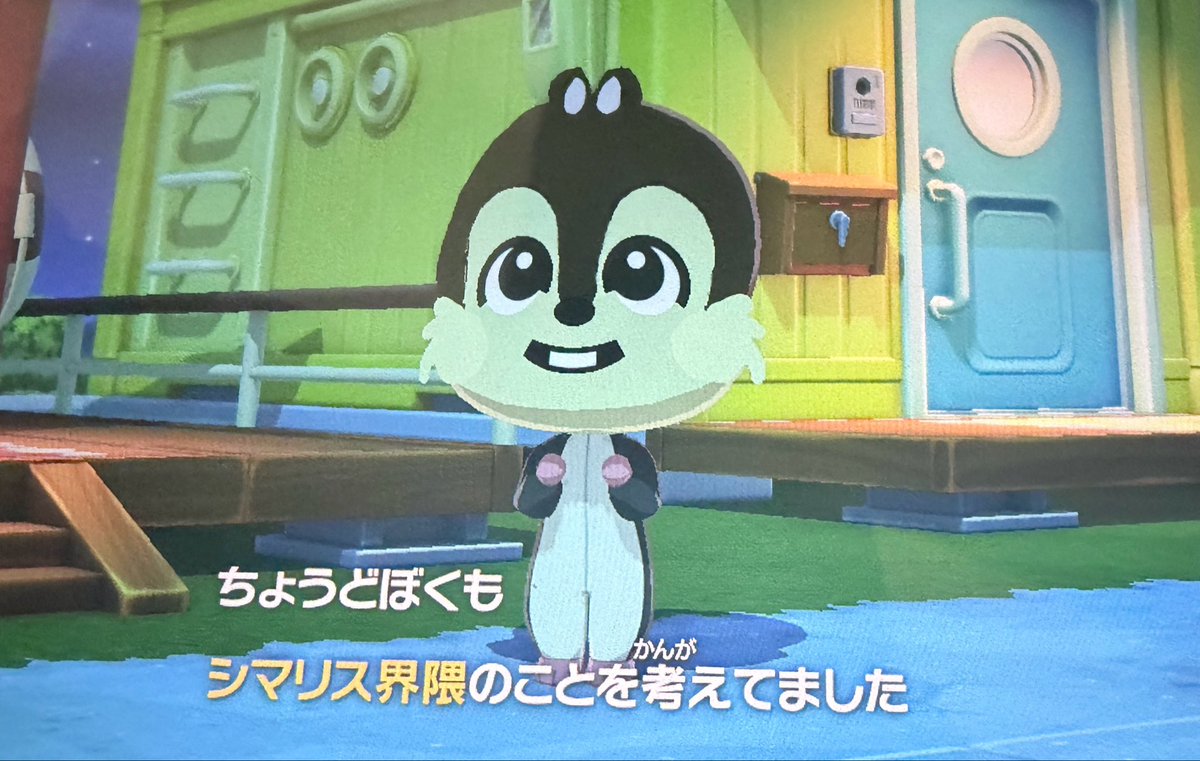 ぺちゃん_49 tweet media