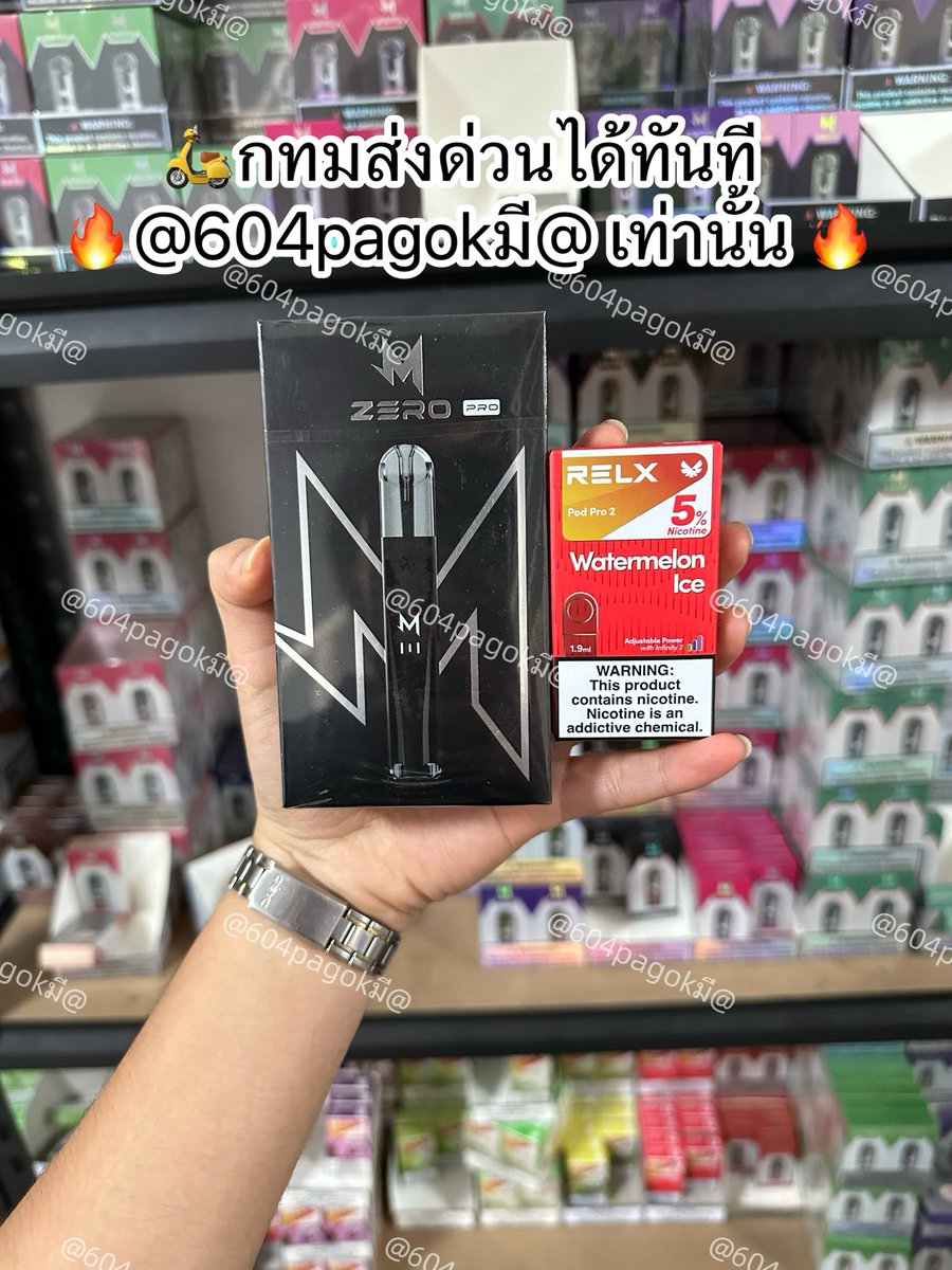 infycoffee🧸🍭หัวละ95 ส่งแกร้ปได้ tweet media