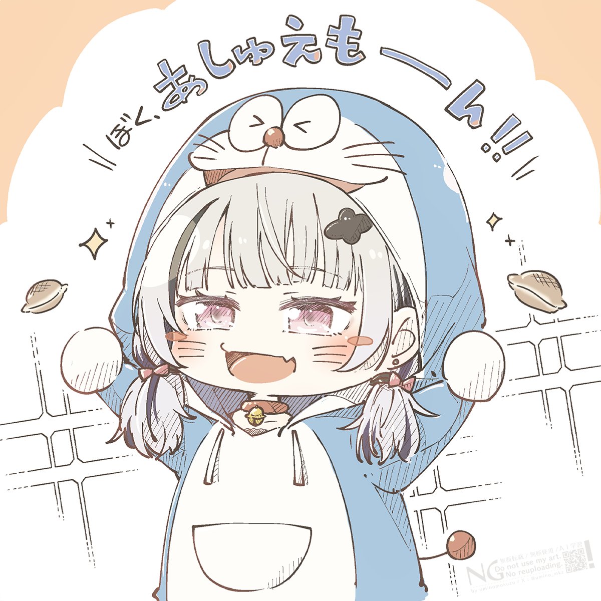 そのような事をつぶやいてるのをお見掛けしたので…

つい…手が勝手に…

#空澄絵