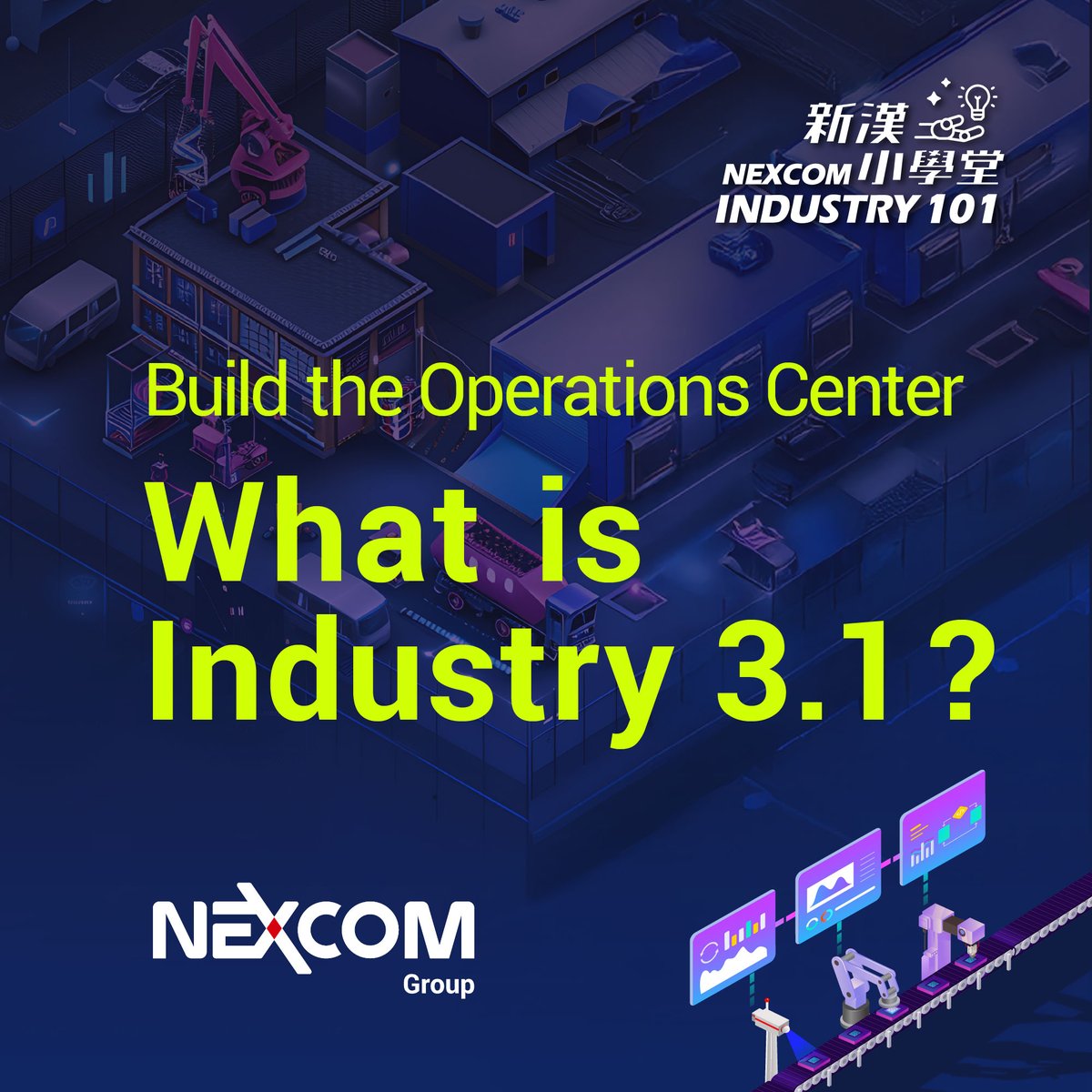 NEXCOM International tweet media