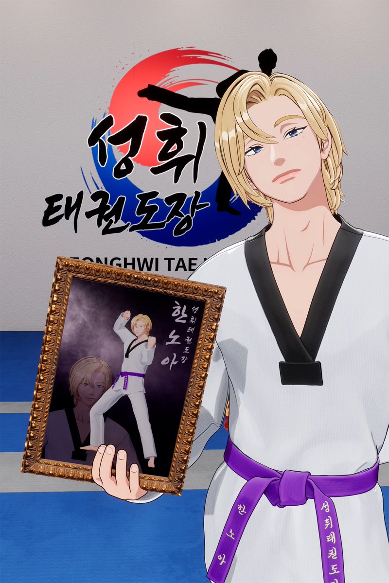 PLAVE(플레이브) OFFICIAL tweet media