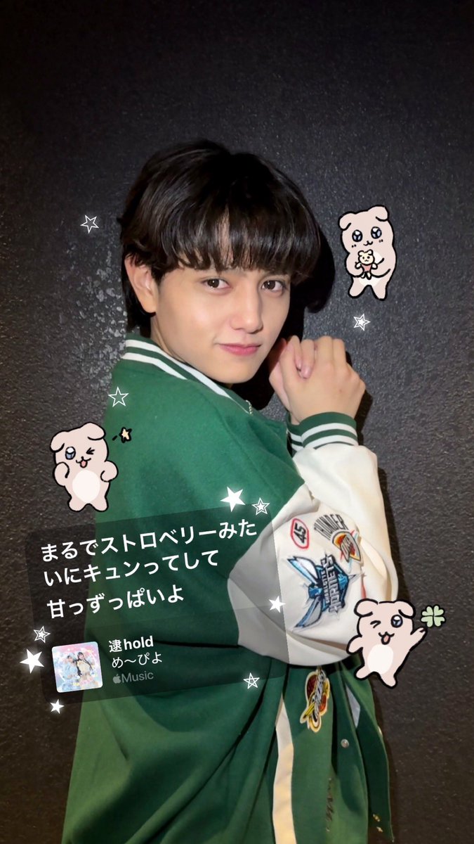 ると tweet media
