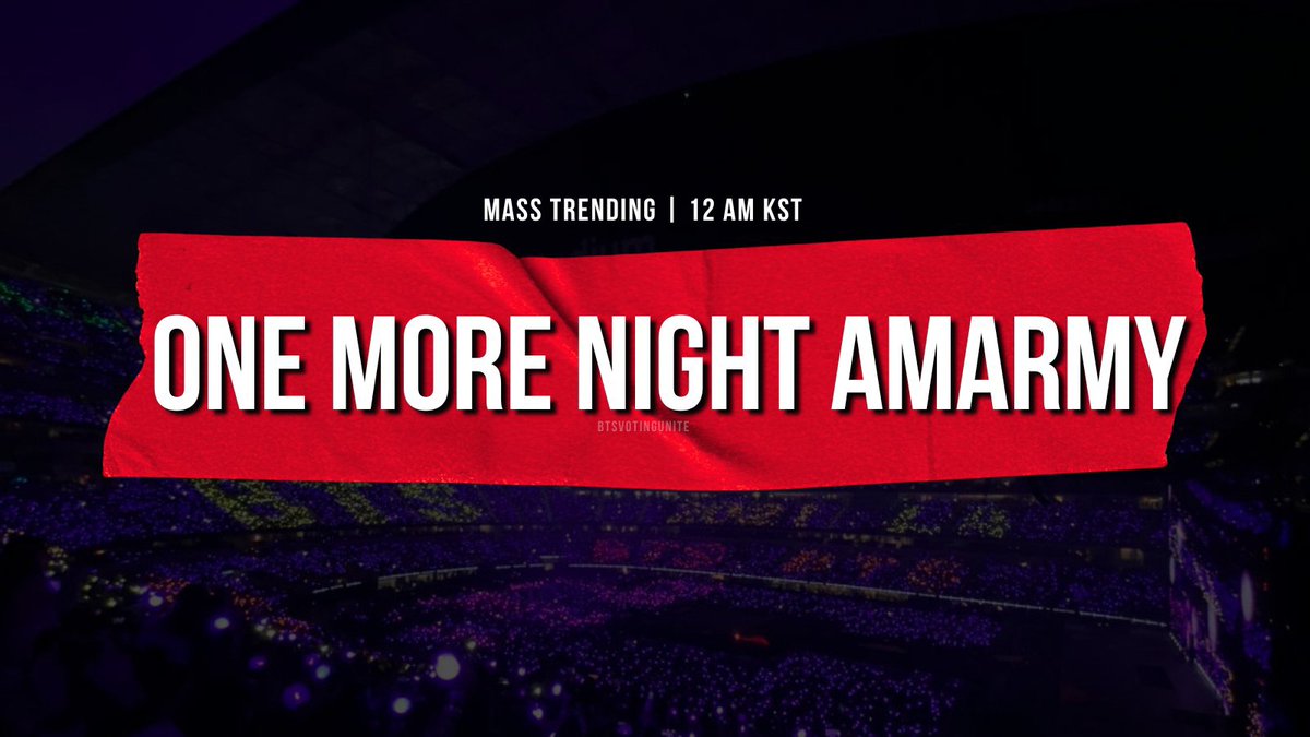 RT AND REPLY

ONE MORE NIGHT AMARMY
ONE MORE NIGHT AMARMY
ONE MORE NIGHT AMARMY