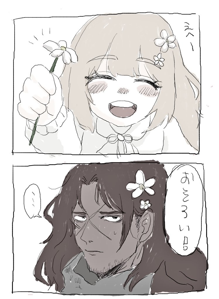ピラご tweet media