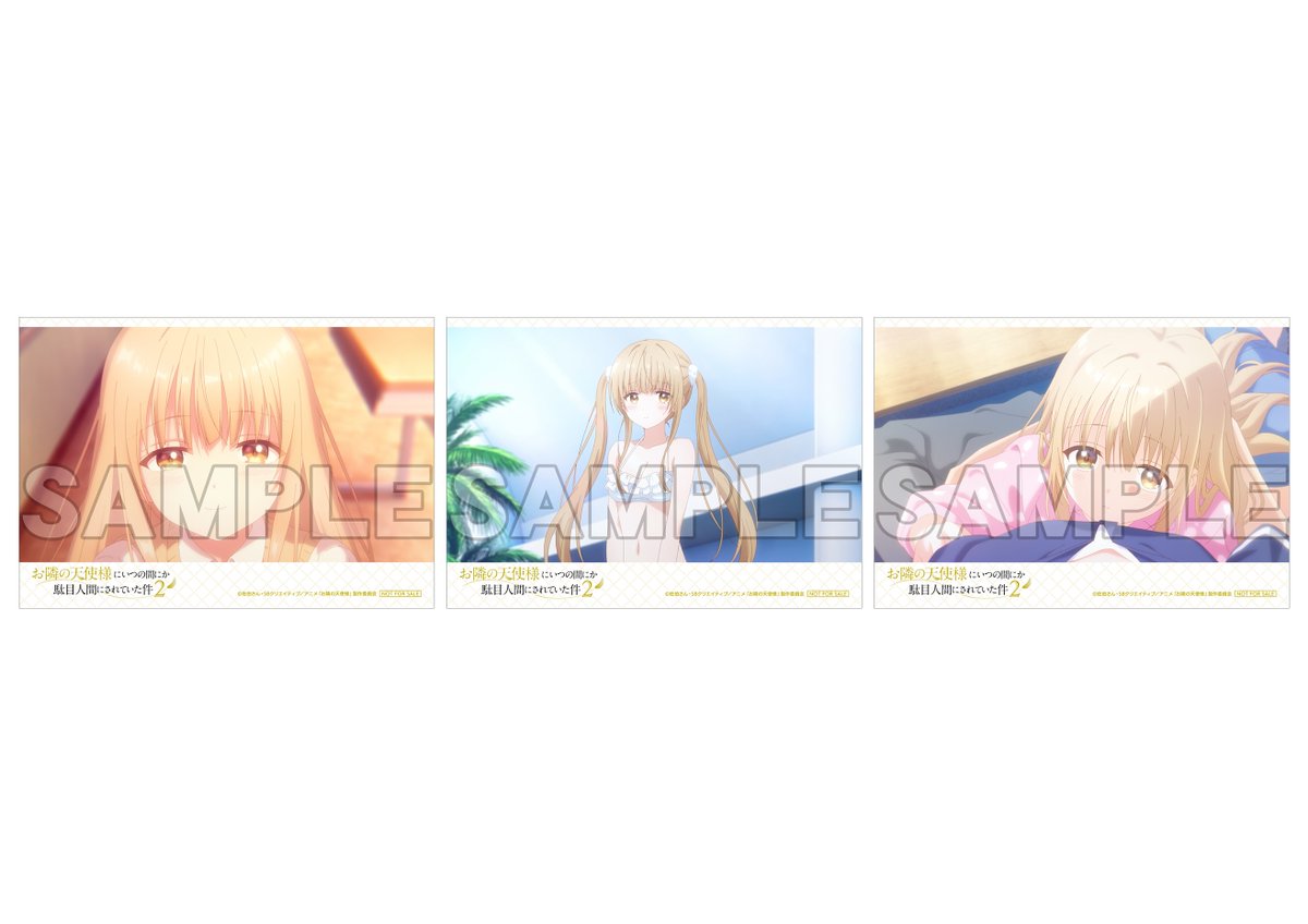 🪽BD&DVD情報🪽 【アニメイトVol.1早期予約特典】 場面写真L判