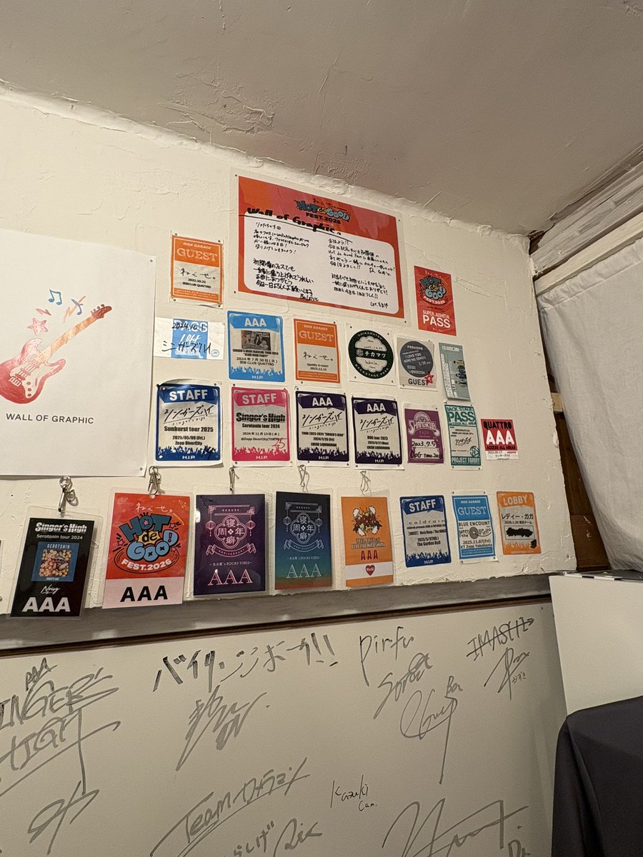 WofG Store tweet media