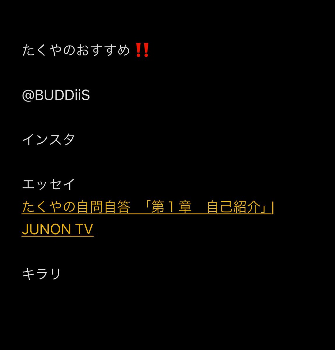 大槻拓也 tweet media