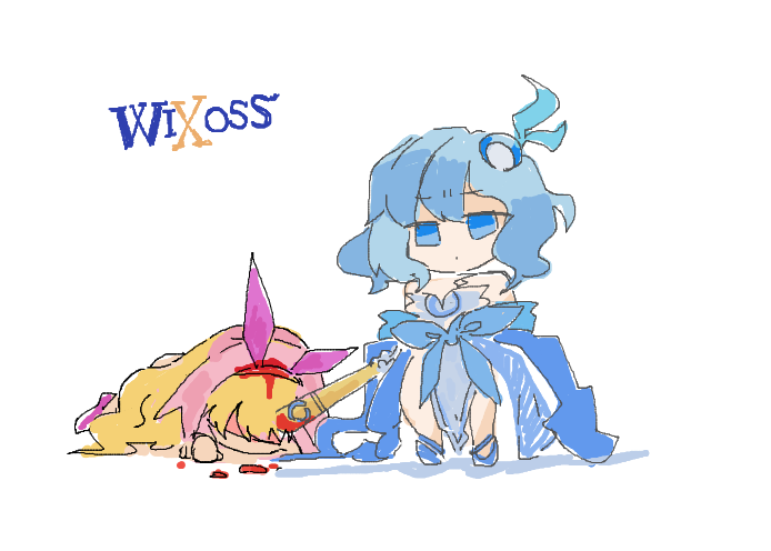 うぃくろちゅおえ(再掲) 