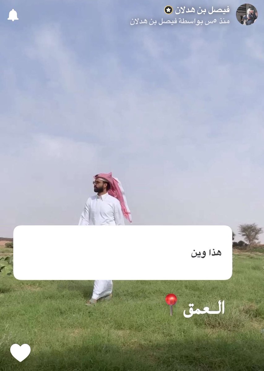 ًً tweet media