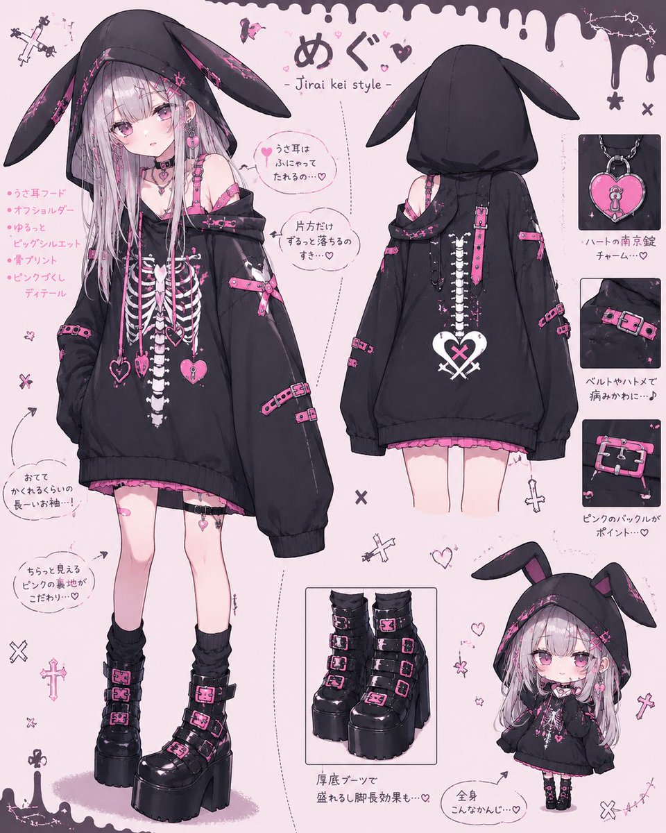 ゲロ🐸かわすぎてしんだわ😇( ᜊ°-° )ᜊまじで♥♡ あたそ！プロンプト
