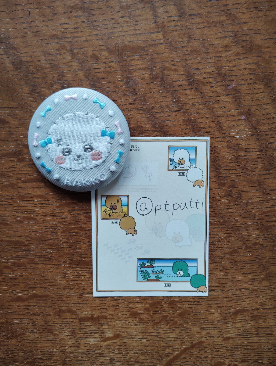 ptputti tweet media