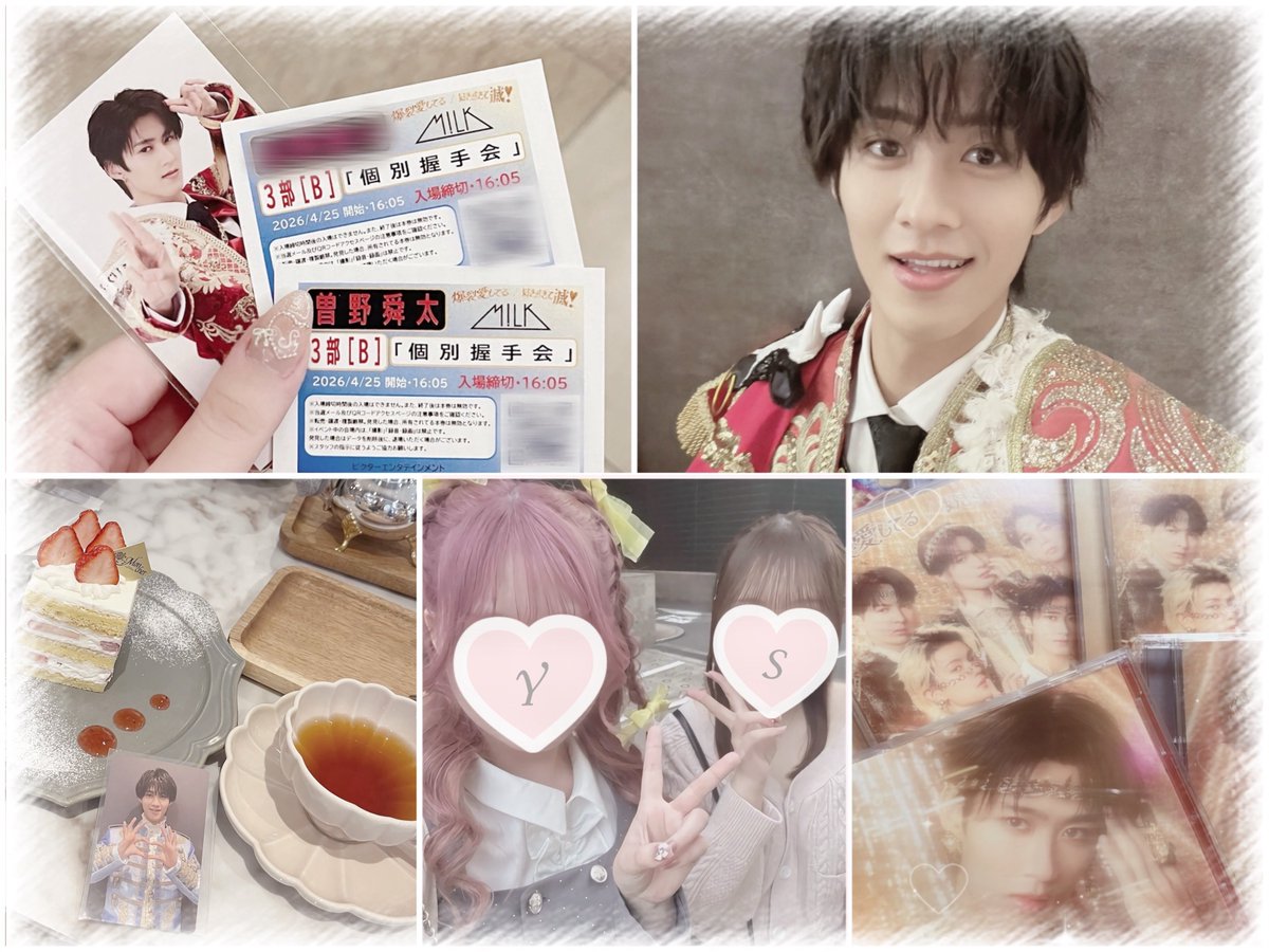 tag♡ tweet media