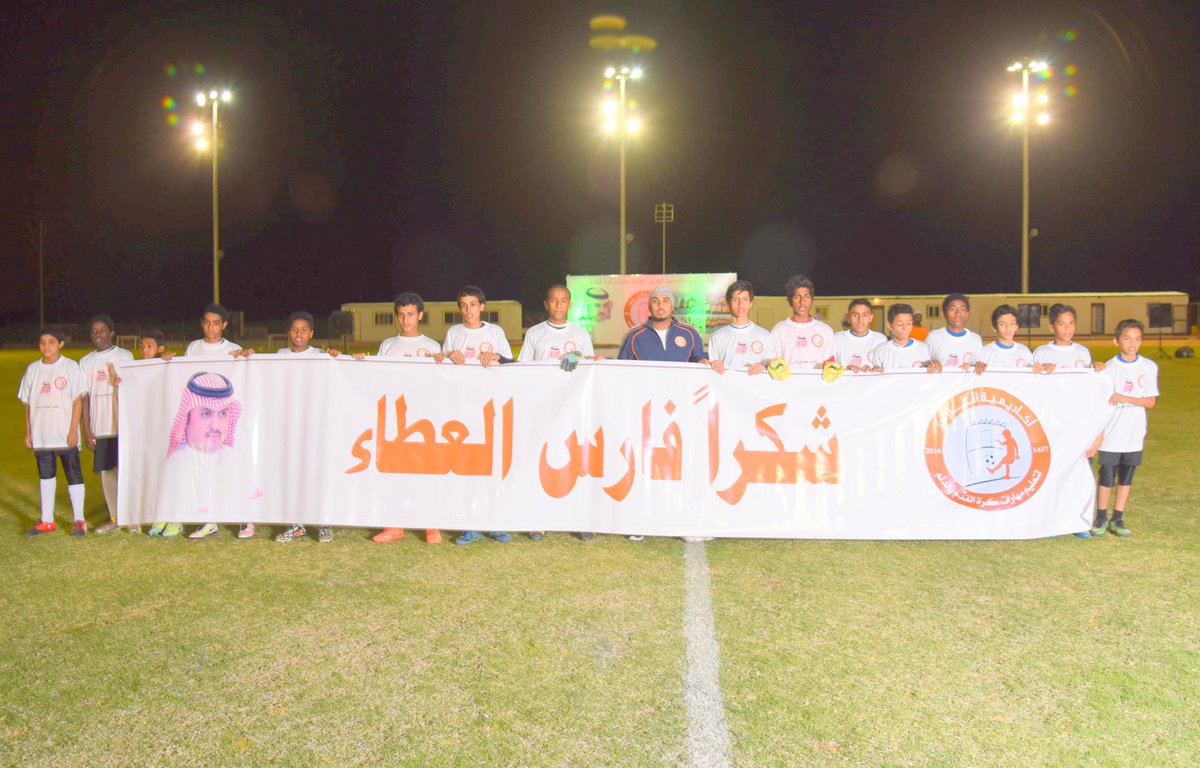 حسن العبلان tweet media