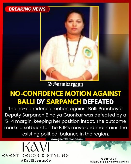 Sarpanch belongs to BJP, Deputy Sarpanch to Congress, both parties are moving towards an alliance ?