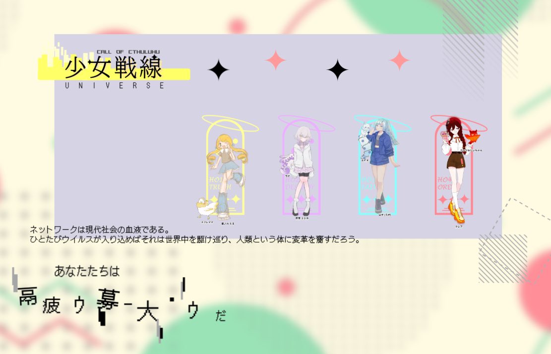 さんだん tweet media