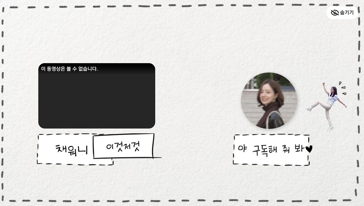 담백 tweet media