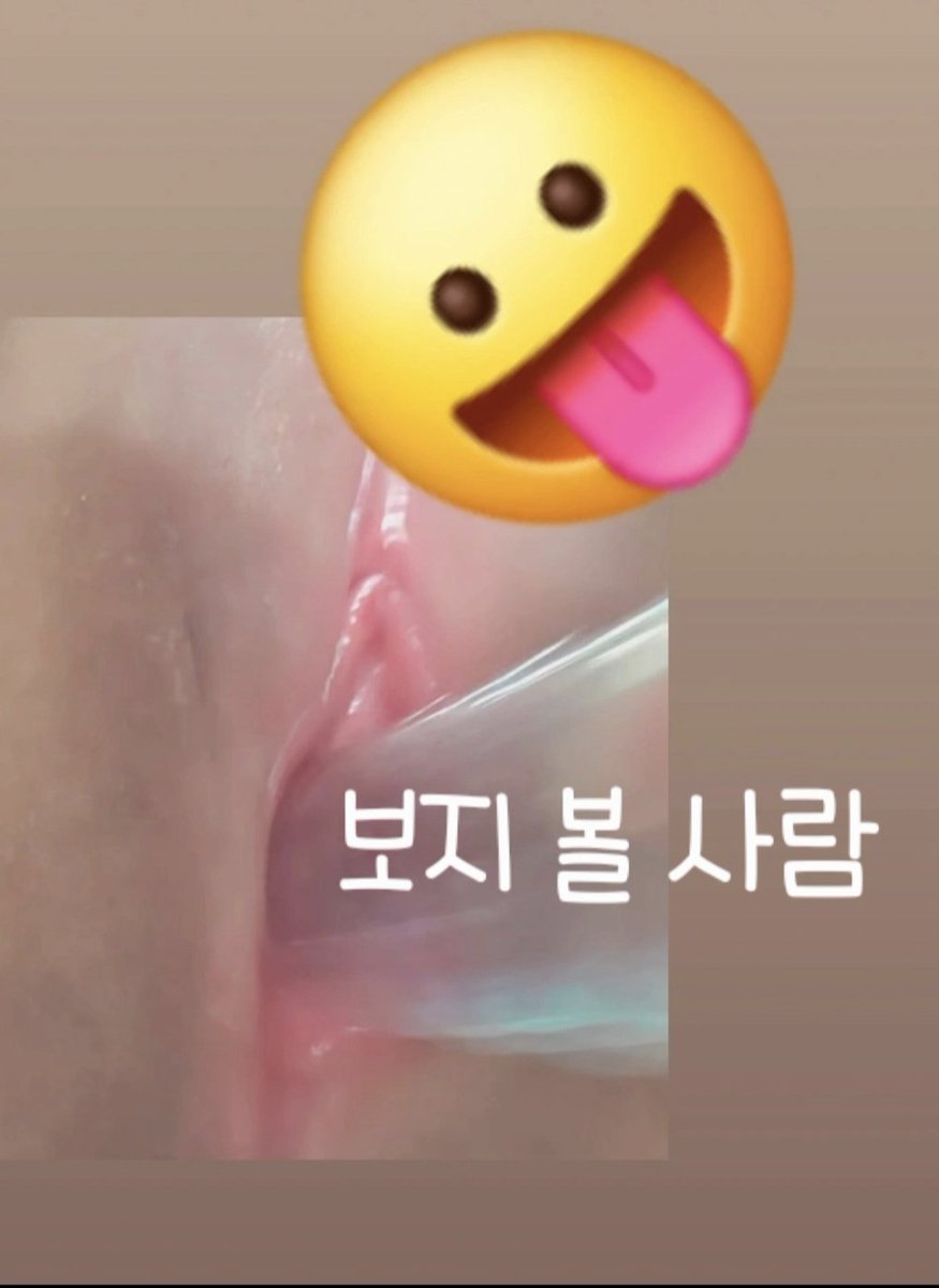 sonsumin1108's tweet photo. 🤔 https://t.co/5wj9Us0xGt