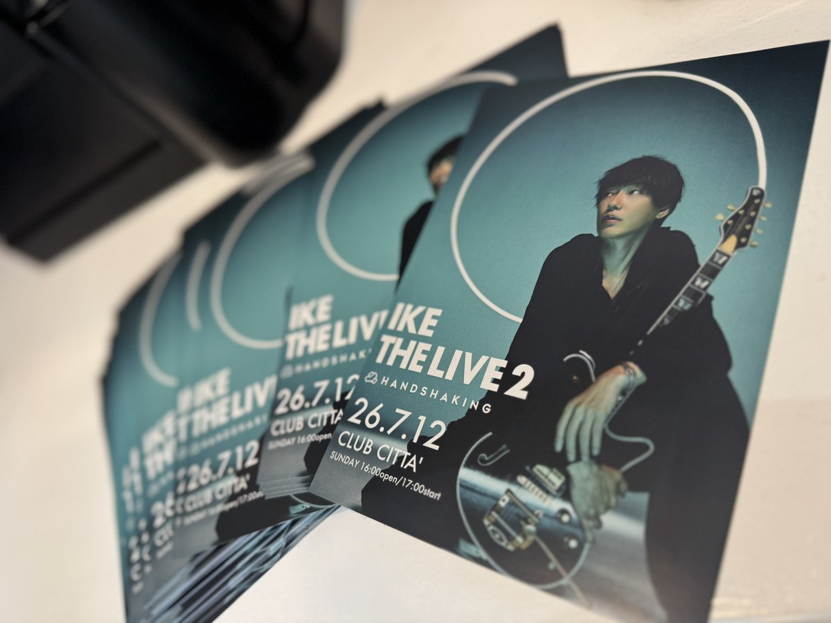 IKE (@ike1984official) / Posts / X