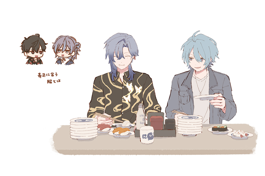 やくみ tweet media