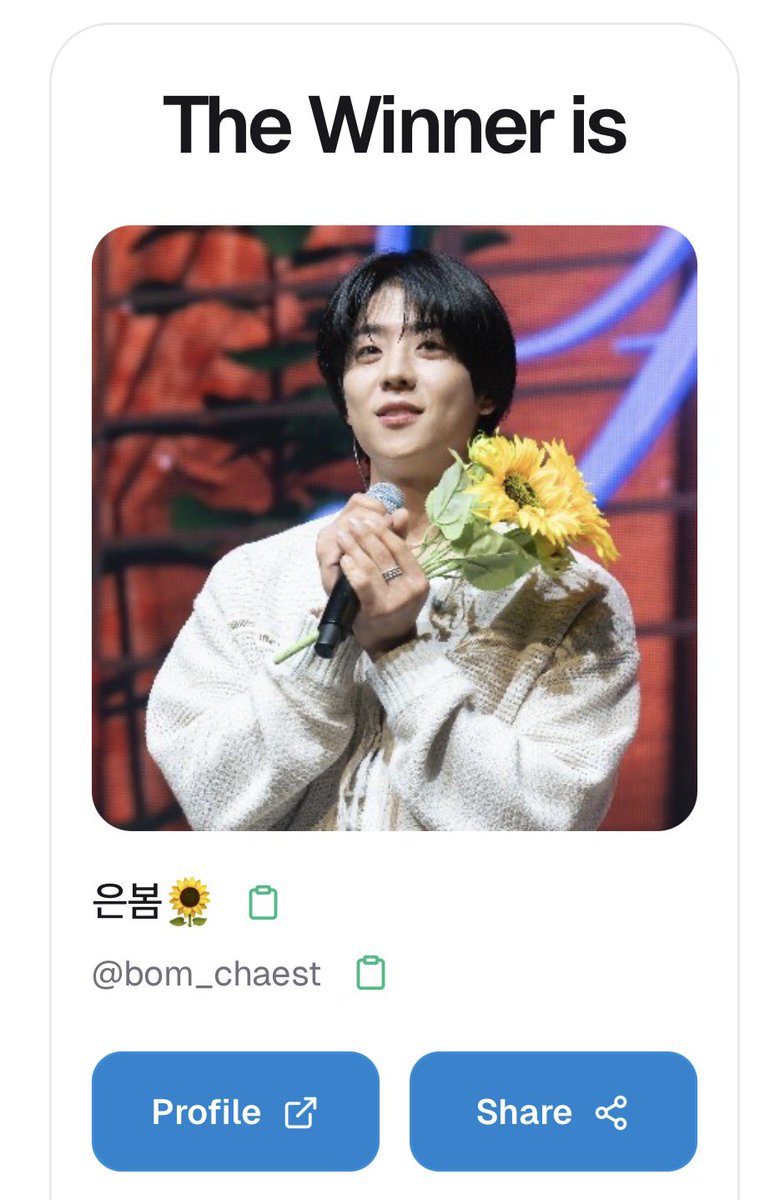 깡 tweet media
