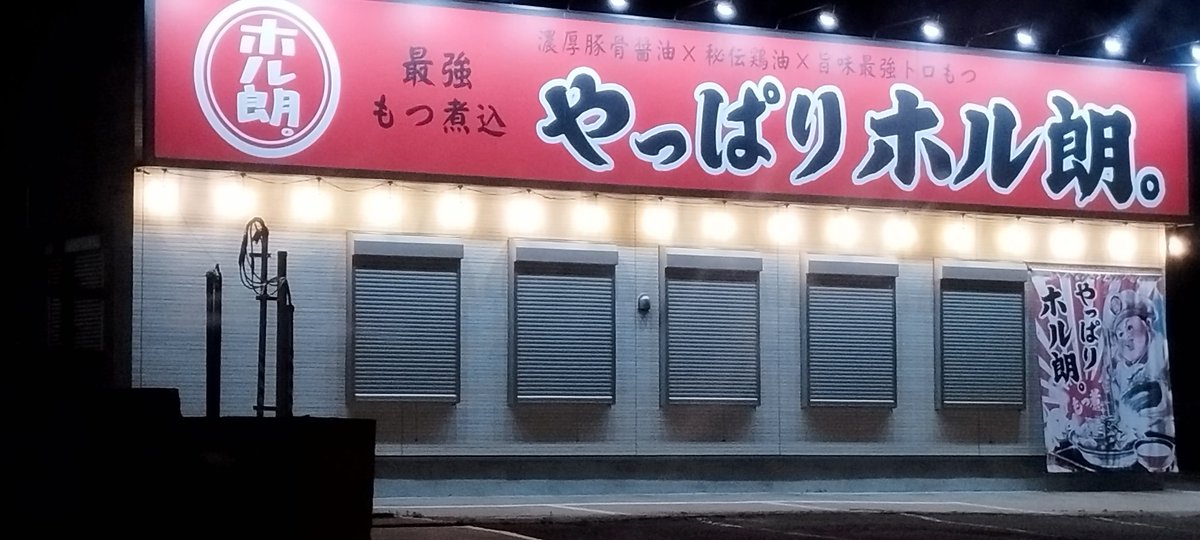 ブリ tweet media