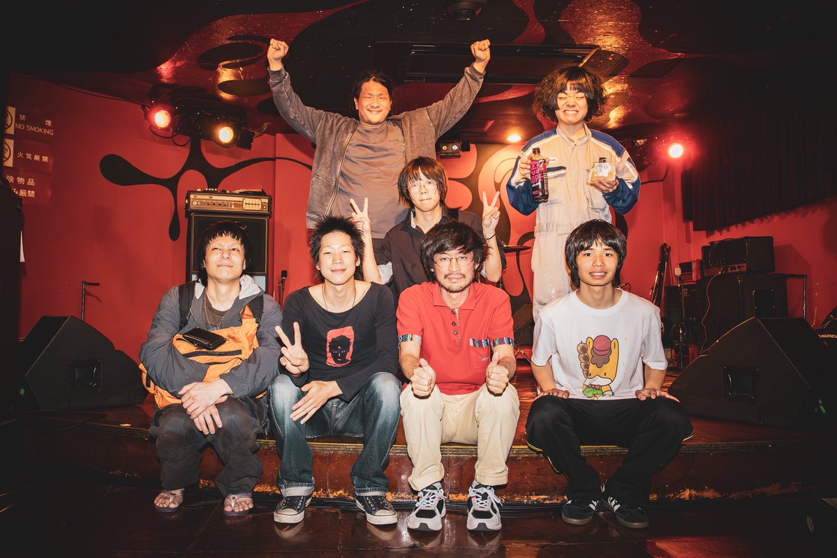 2026.5.8(金)
at 東高円寺U.F.O.CLUB

『フー・ドゥ・ユー・ラブとテレビ大陸音頭』

ありがとうピース！🛸

📸 : <a href="/saylaphotos/">サイラ(saylaphotos)</a>
