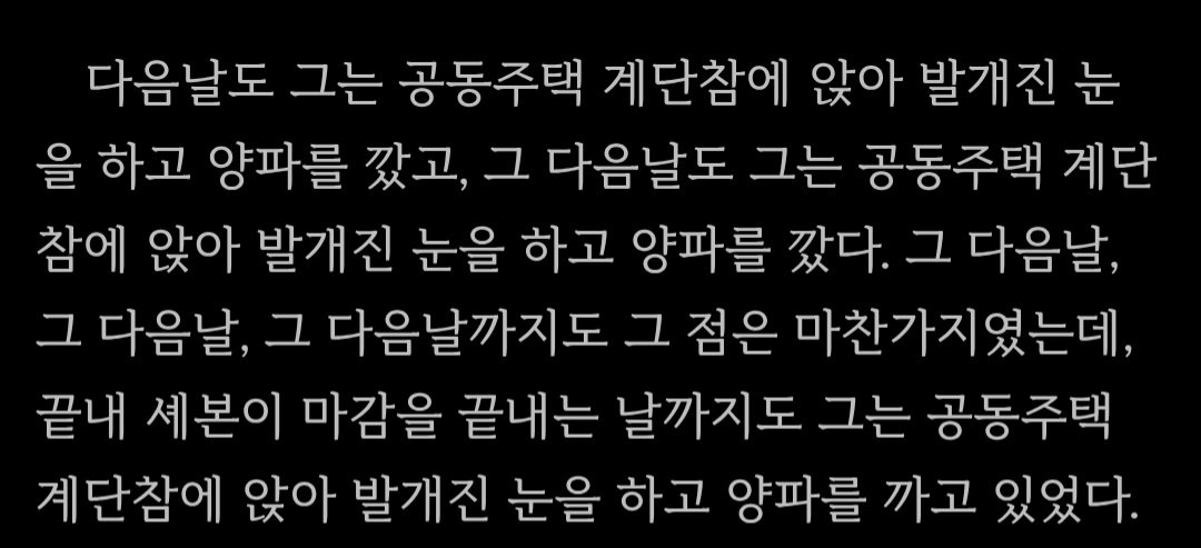 삼이 tweet media