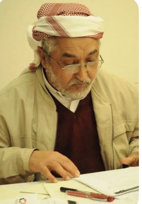 النائب محمد ناصر الحزمي الإدريسي tweet media