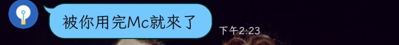台南夫妻Y&S tweet media