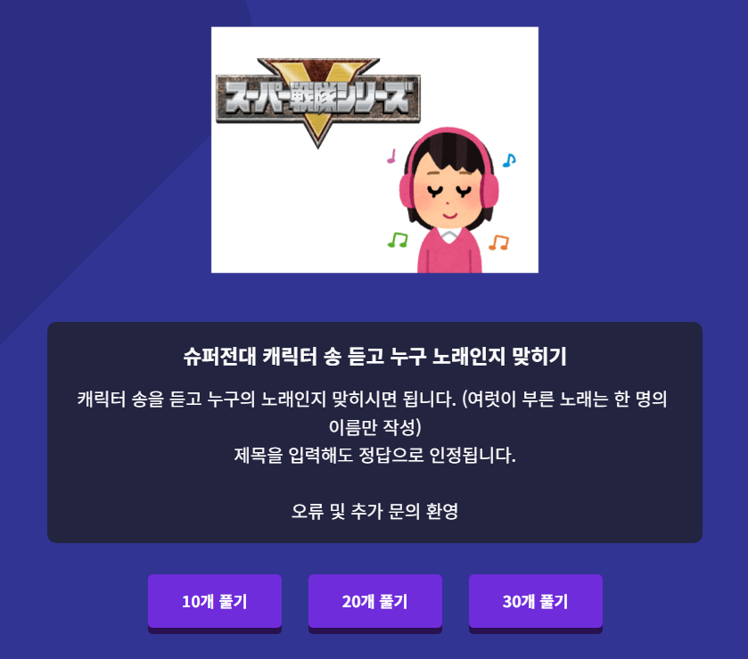 ポヨ 뽀요 🏳️🌈 tweet media