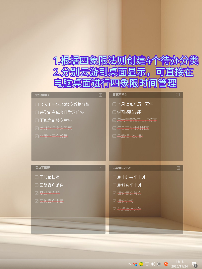Kasama name tweet media
