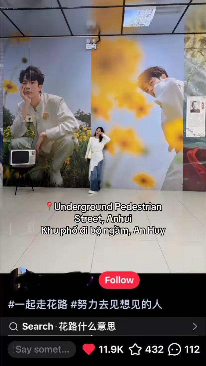 JusticeYuMengLong tweet media