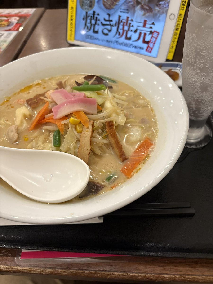ふくろう𓅓🍜 tweet media