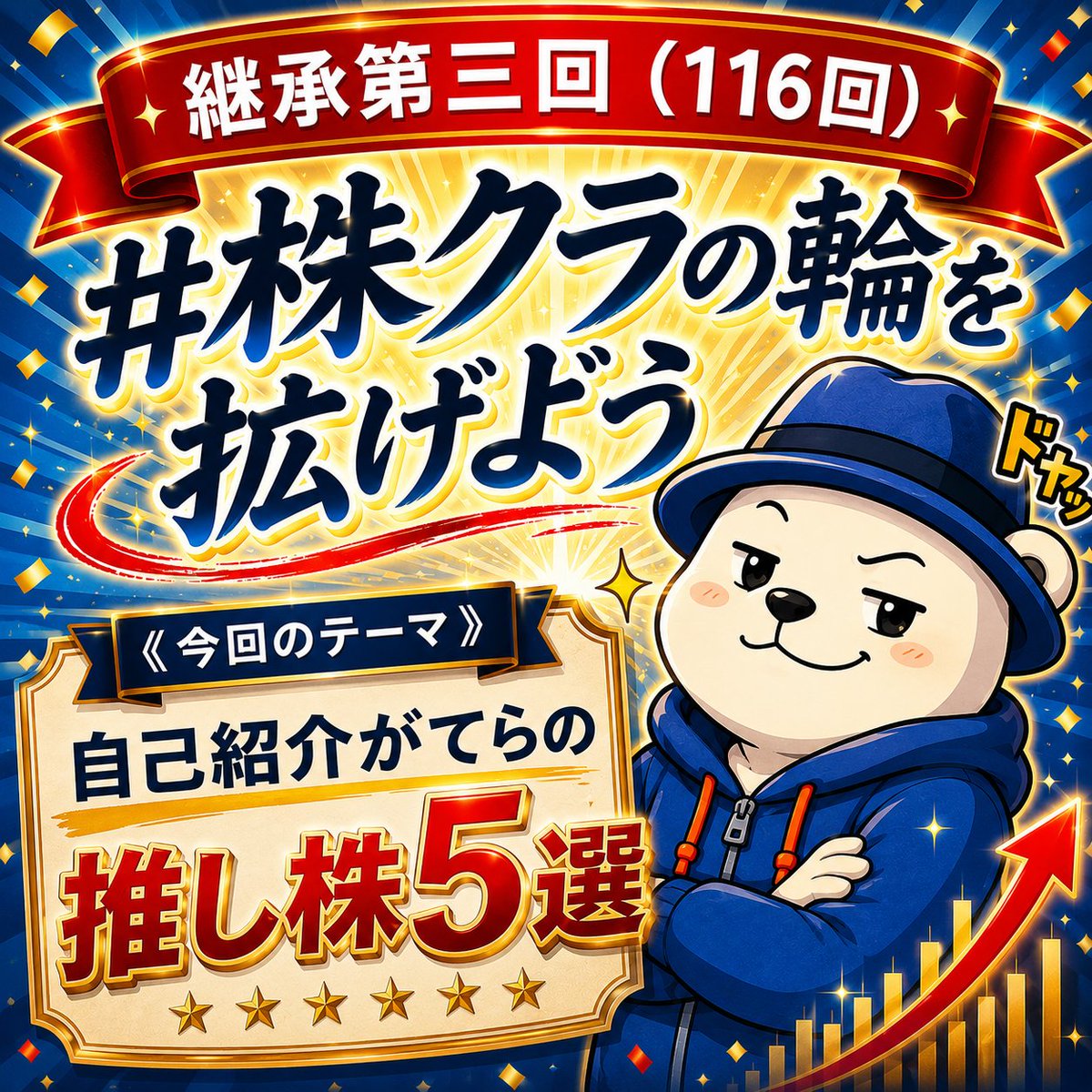 超AD 超AD