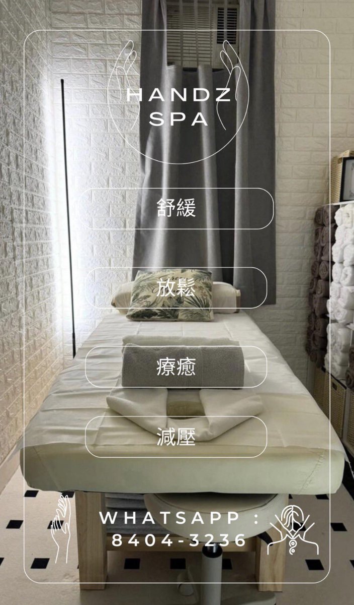 Francisc_326's tweet photo. 工作室鄰近銅鑼灣地鐵站步行2分鐘就到，交通十分方便。工作室環境舒適、獨立浴室、可以在寧靜的環境下按摩可給肌肉放鬆一下。
有興趣可以DM或
WhatsApp：852-84043236
Instagram: smft_masseur
預約時間🙌🏻😊 https://t.co/yeAwYmD0fc